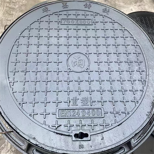 球墨铸铁井盖