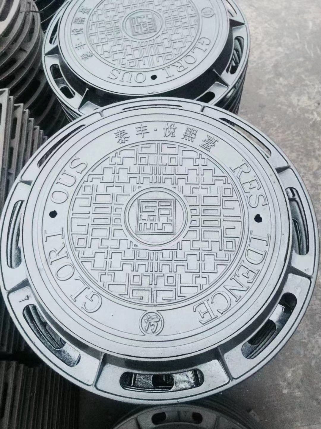 球墨铸铁井盖
