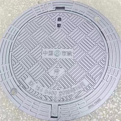 球墨铸铁防沉降井盖