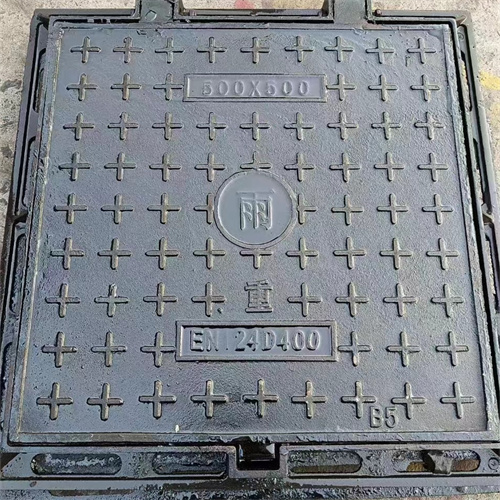 重型井盖与轻型的区别